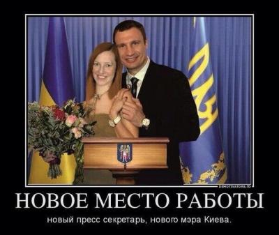 Прикрепленное изображение: BpYfjhLIcAAPPcf.jpg